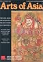 Arts of Asia