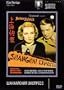 Shanghai Express - (Russian Import - PAL DVD)
