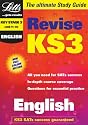 Key Stage 3 English Study Guide (KS3 Revision) (Revise KS3 Study Guides)