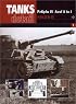 PANZER IV: PzKpfw Ausf A - J (Tanks in Detail)