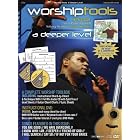 Vertical Worship Tools: A Deeper Level by Israel Houghton and the New Breed