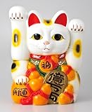 両手上げ招き猫10号  【常滑焼招き猫】 【置物】 【縁起物】 [インテリア小物]