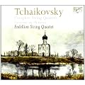 Tchaikovsky: Complete String Quartets