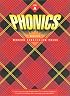 Phonics Level A: Teachers Resource Guide (MCP)