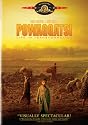 Powaqqatsi - Life in Transformation