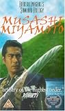 Eigenschaften Warrior  / Musashi Miyamoto [UK IMPORT]