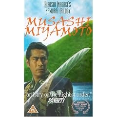 Musashi Miyamoto [VHS] [UK Import]