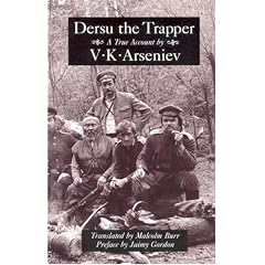 Dersu the Trapper (Recovered Classics) (Recovered Classics)