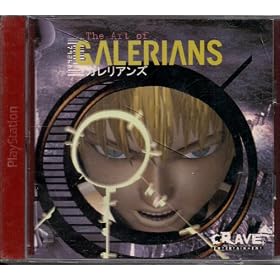 The Art of Galerians