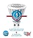 Hyperikon MR16 GU10, LED 7W (50W equivalent), 380 lumen, 2300K (Amber Glow), CRI 90+, 120 Volt, 40° Beam Angle, Dimmable, UL-listed and ENERGY STAR Qualified - (Pack of 4)
