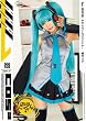 中出しごっくんコスプレイヤー 桐谷ユリア CMP [DVD]