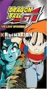 Dragon Ball Gt 3: Lost Episodes - Ruination [VHS]