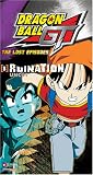 Dragon Ball Gt 3: Lost Episodes - Ruination [VHS]