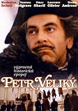 Peter The Great -2-Disc Complete MiniSeries [DVD] [1986]