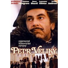 Peter The Great -2-Disc Complete MiniSeries [DVD] [1986]