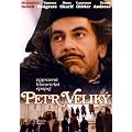 Peter The Great -2-Disc Complete MiniSeries [DVD] [1986]