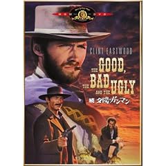 ���E�[�z�̃K���}�� [DVD]