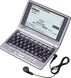 CASIO Ex-word XD-LP7500 (23コンテンツ, 第2外国語モデル, スペイン語, 音声対応)