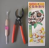 国産【くるみ銀杏割り】便利なﾅｯﾂﾋﾟｯｸ付きの画像