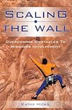 Scaling The Wall