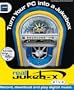 Real Jukebox Plus