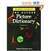 The Oxford Picture Dictionary: Beginning Workbook
