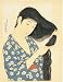 Books : Japanese Prints: An Introduction