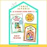 26 Fairmount Avenue, Books 1 and 2: 26 Fairmount Avenue & Here We All Are