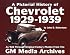 Chevrolet History : 1929-1939 (Pictorial History Series No. 1) (Pictorial History of Chevrolet, 1929-1939)