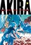 Akira Volume 3