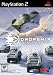 Dropship