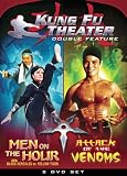 Men on the Hour & Attack of the Venoms (2 Disc DVD Set)