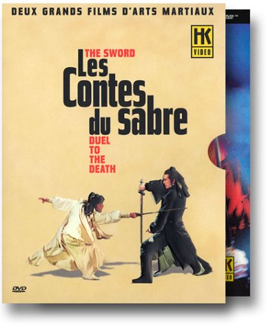 Coffret Sabre 2 DVD : The Sword / Duel to the Death