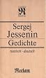 Gedichte. Russisch und deutsch.