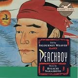 Peachboy