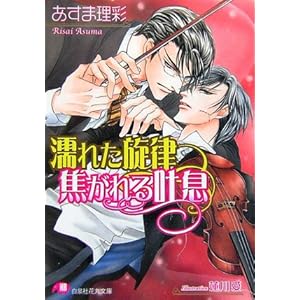 �G�ꂽ���� �ł����f�� (����ЉԊە���)