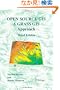 Open Source GIS: A GRASS GIS Approach