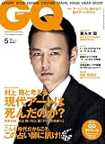 GQ JAPAN 2009ǯ 05��� [����]