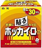貼るホッカイロミニ 30コ入
