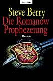 Produkt-Bild: Die Romanow-Prophezeiung