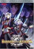 Banner of the Stars - Complete Collection