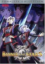 Watch Banner of the Stars - Complete Collection Movie Online.