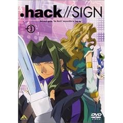 .hack//SIGN Vol.3