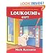 Loukoumi's Gift (Narrated by Jennifer Aniston & John Aniston)