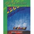 Supervision: Concepts and Practices of Management