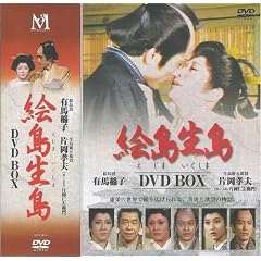 �G������ DVD-BOX