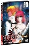 TOKKO disc 0 (ZERO) [DVD]