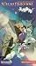 VHS : Tenchi Universe, Tenchi Muyo in Space 3, Vol. 7