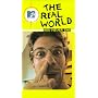 Real World You Never Saw