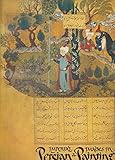 Imperial images in Persian painting : [catalogue of] a Scottish Arts Council exhibition [held at the] Scottish Arts Council Gallery, 19 Charlotte Square, Edinburgh EH2 4DF, 13th August-11th September 